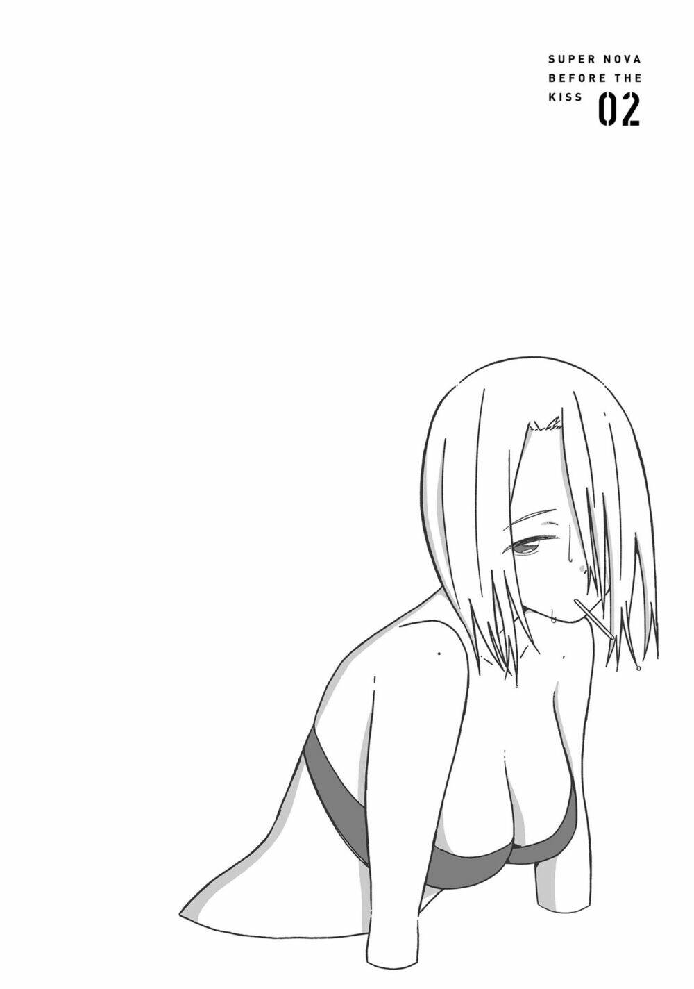 Supernova Wa Kiss No Mae Ni: Chapter 11