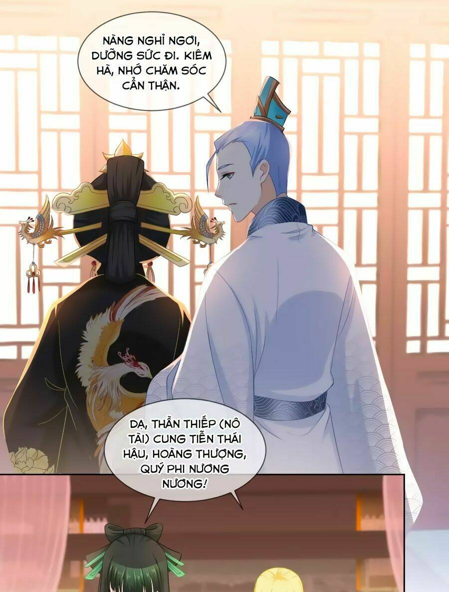 Trù Nương Hoàng Hậu: Chapter 28