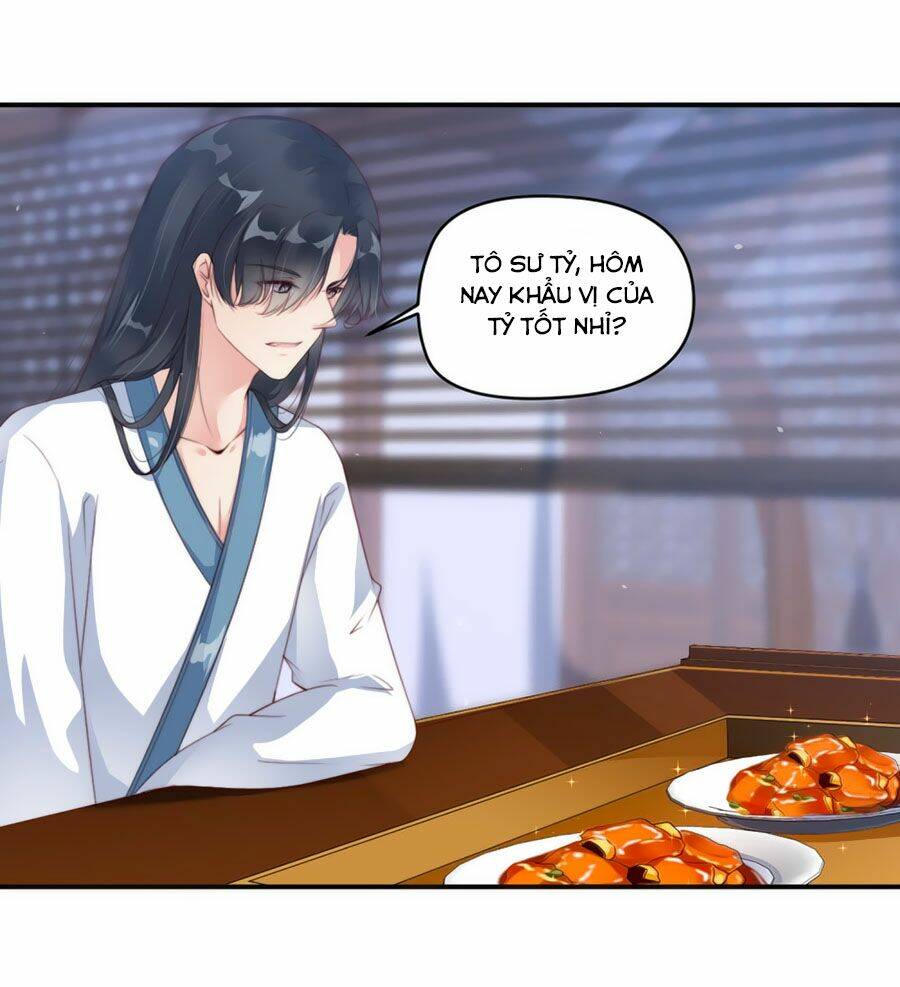 Điềm Mỹ Chi Huyết: Chapter 8