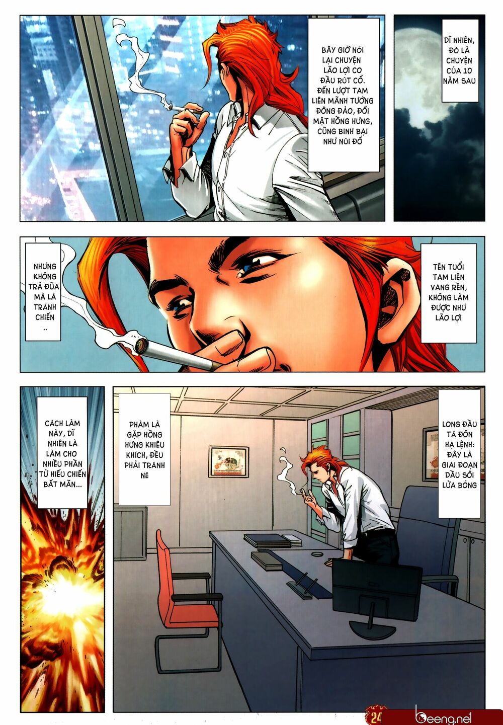 Người Trong Giang Hồ: Chapter 2310: Ai cũng là vai chính