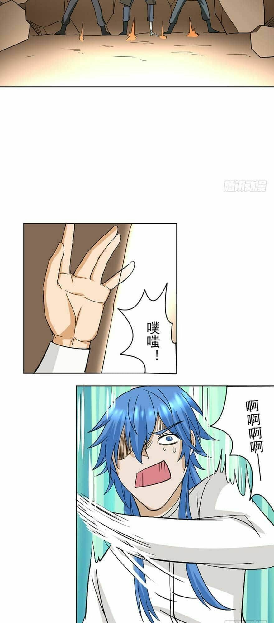 Đô Thị Tu Luyện Cuồng Triều: Chapter 90