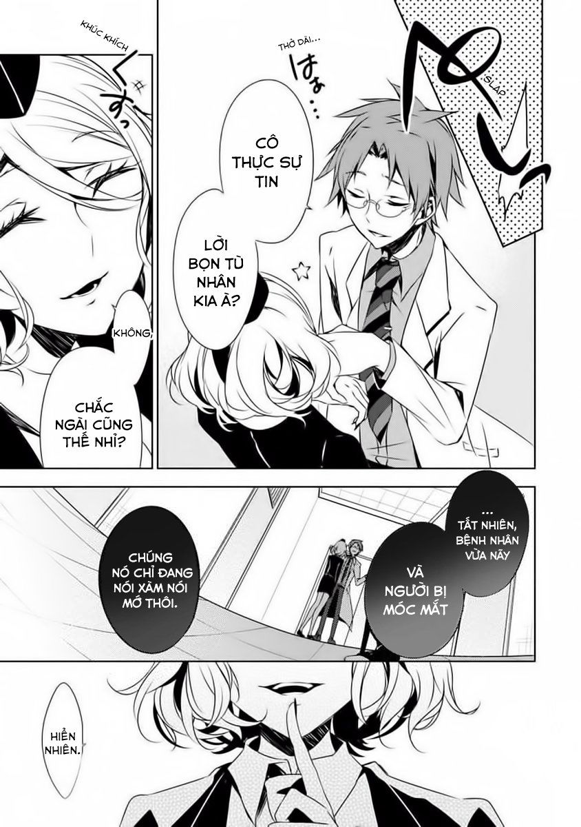 Satsuriku No Tenshi: Episode 0: Chapter 0