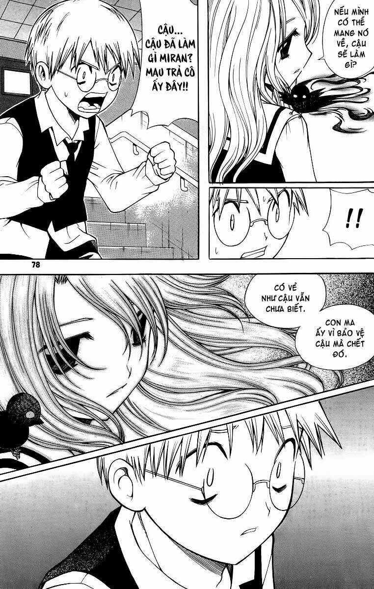 Gwisin Byeolgok: Chapter 19