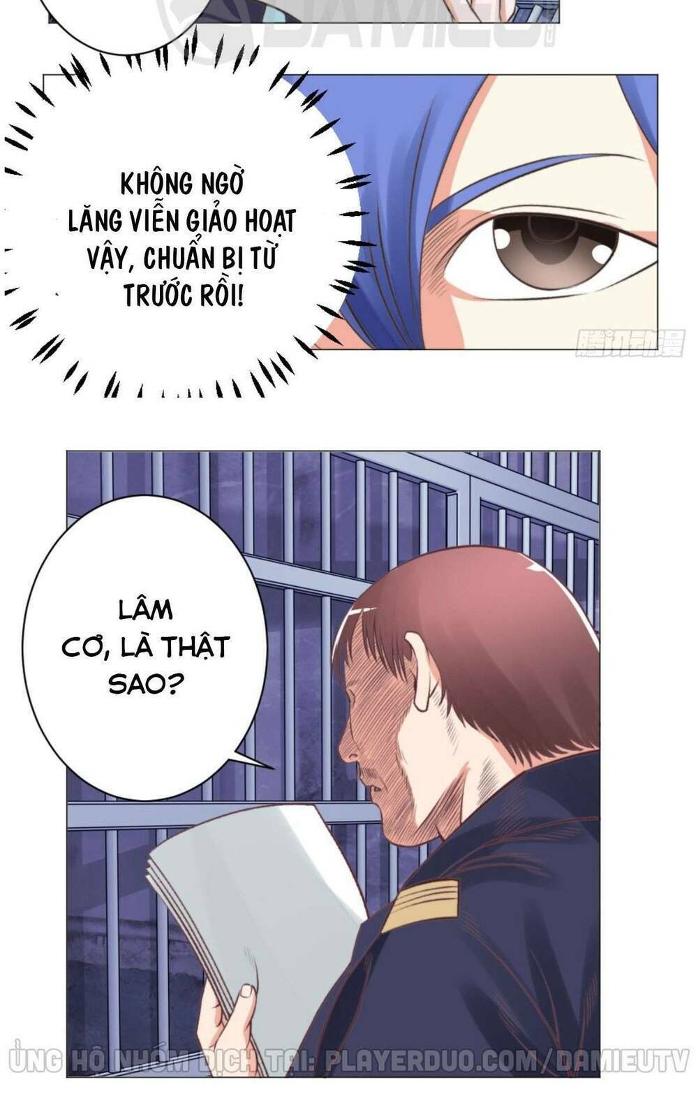 Thấu Thị Y Thánh: Chapter 51