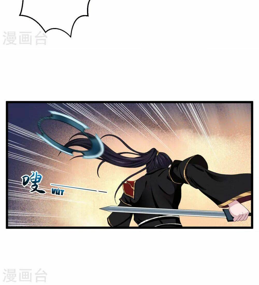 Thái Bình Khách Trạm: Chapter 3