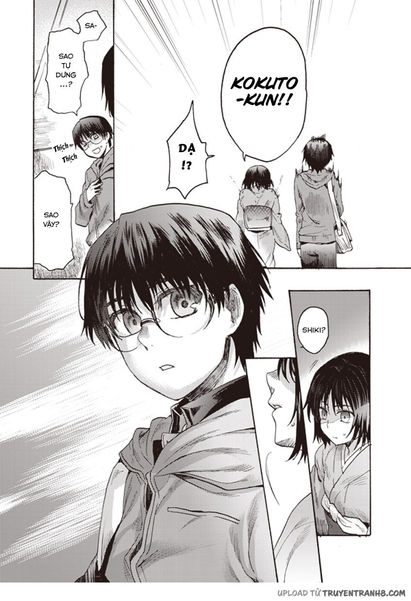 Rakkyo, Ranh Giới Hư Không: Chapter 5