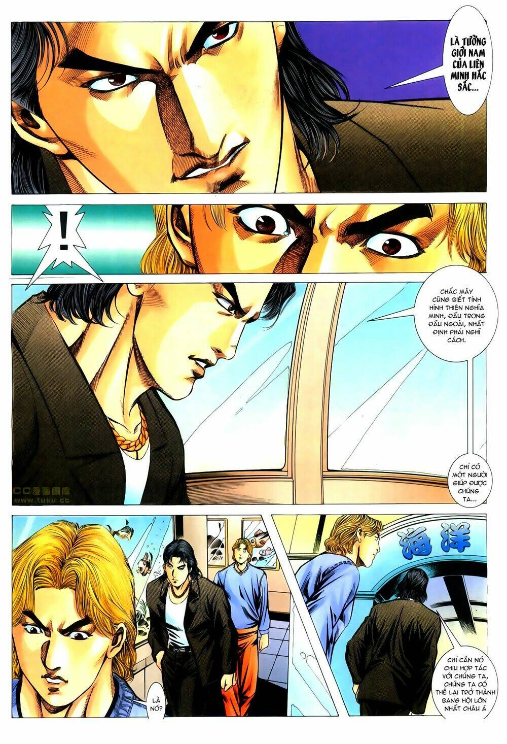 Hồ Sơ Xã Hội Đen: Chapter 21