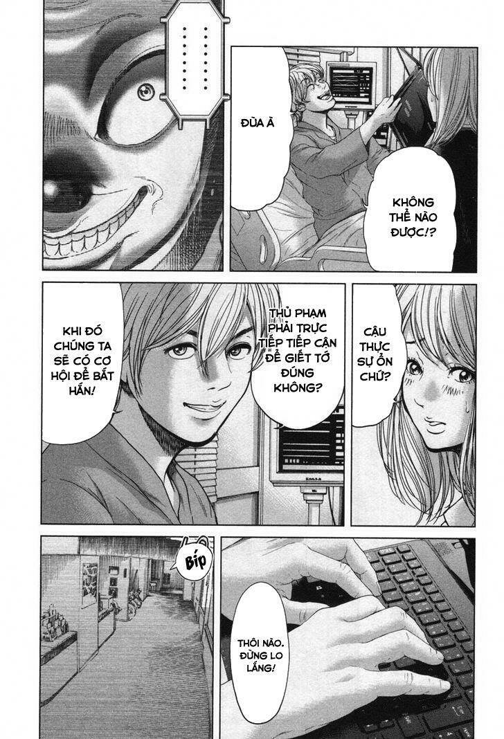 Ikenie Touhyou: Chapter 29