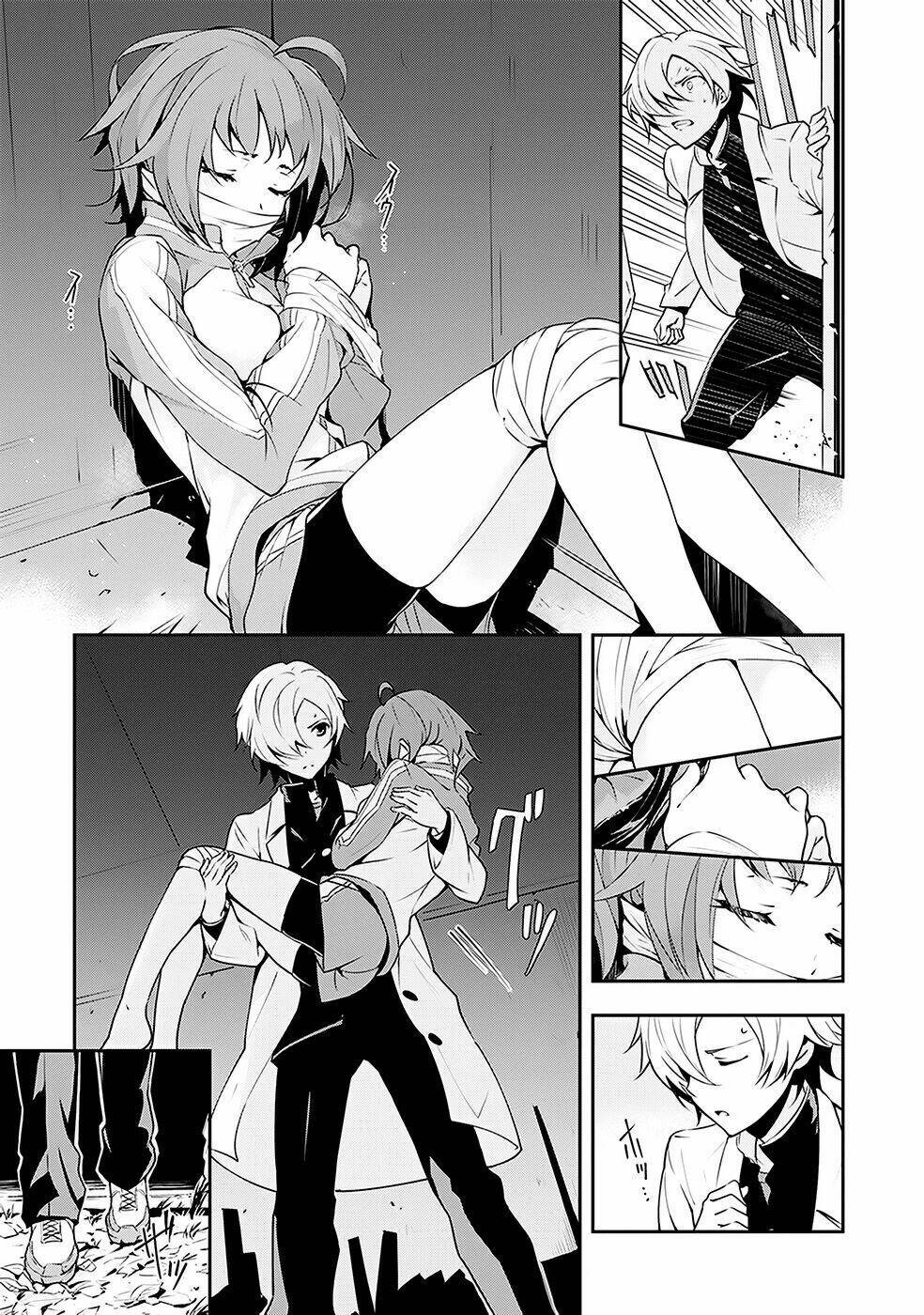 Zettai Naru Kodokusha: Chapter 6