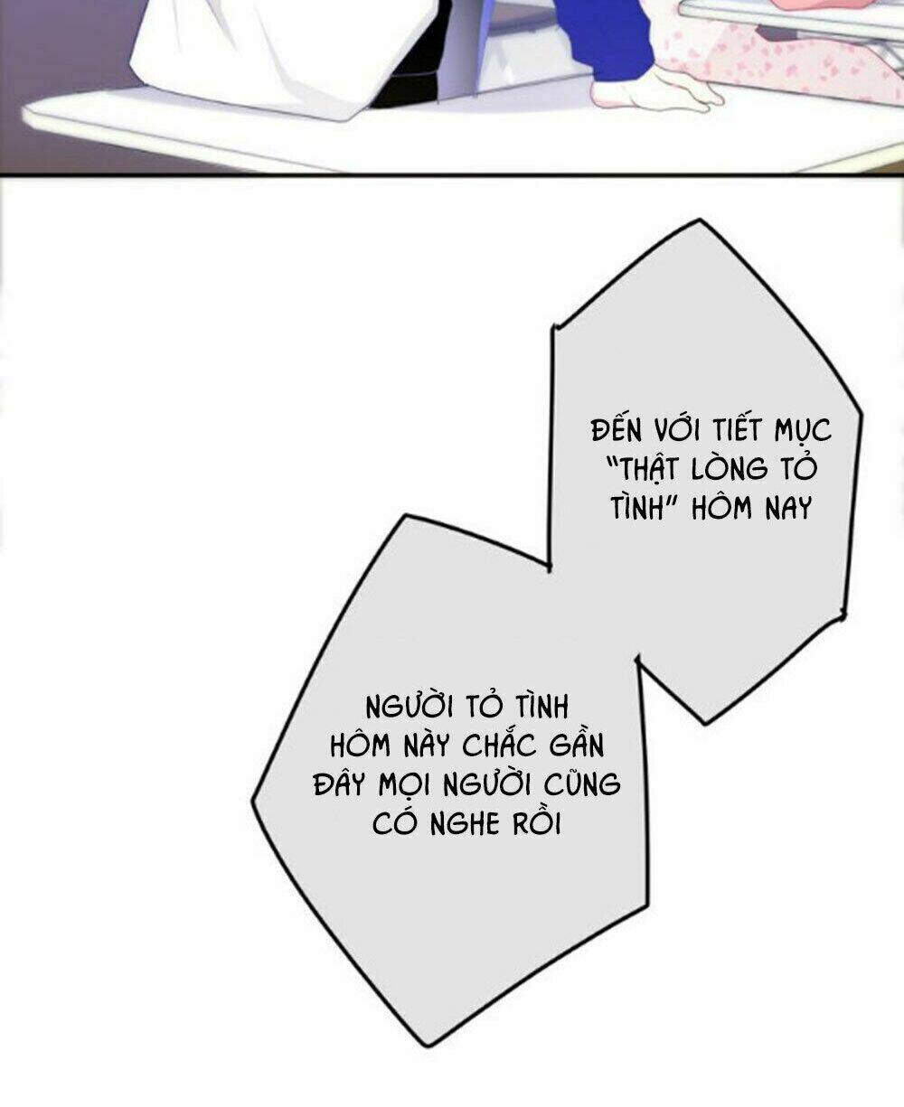 Tháng Sáu Không Hẹn Mà Gặp: Chapter 24