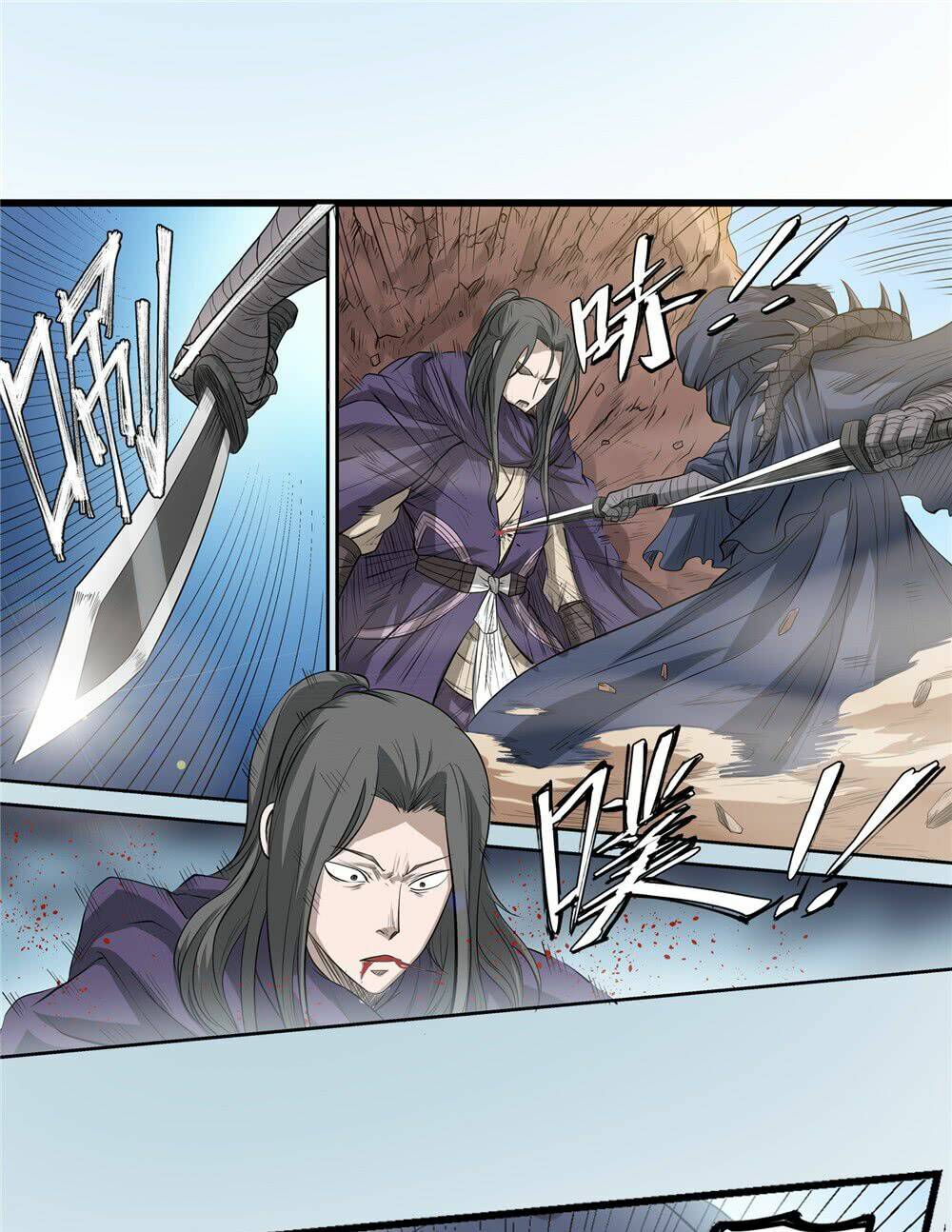 Hiệp Hành Cửu Thiên: Chapter 39