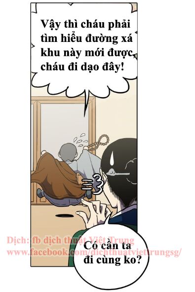 Xin Đừng Cắn Em: Chapter 18