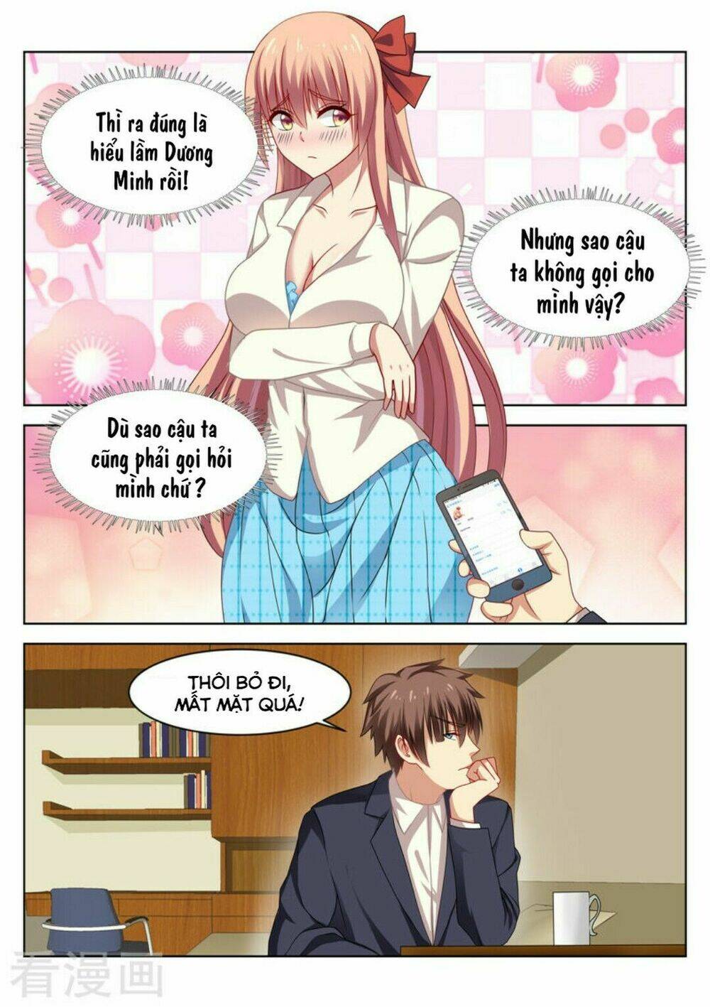 Ngận Thuần Ngận Ái Muội: Chapter 50