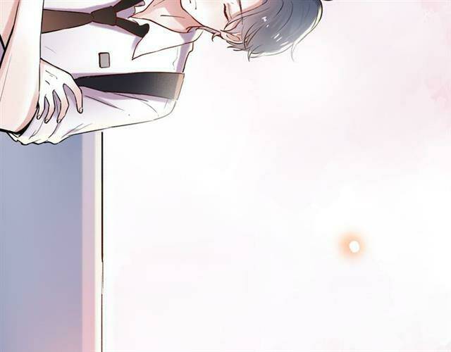 Trạch Thượng Tịch Mịch Huỳnh Hỏa: Chapter 11