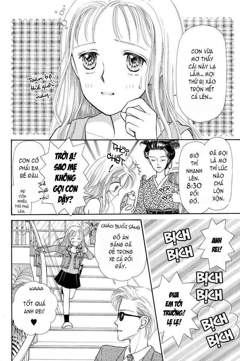 Kodomo No Omocha: Chapter 1