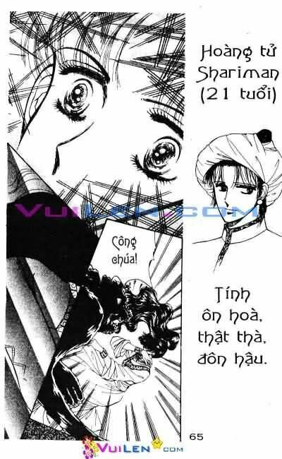 Nàng Công Chúa Ham Chơi: Chapter 4