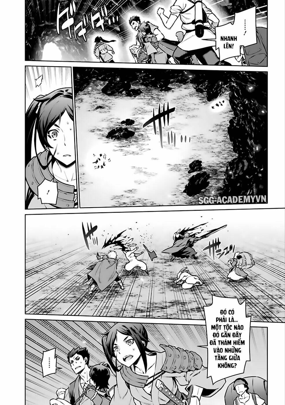 Dungeon Ni Deai O Motomeru No Wa Machigatte Iru Darou Ka: Chapter 59