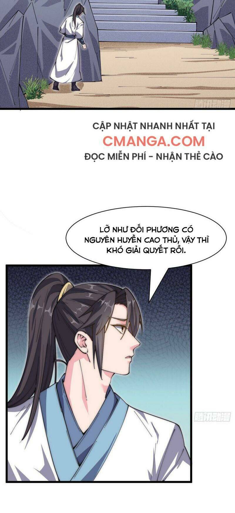 Trường Sinh Cửu Thiên Tuế: Chapter 33
