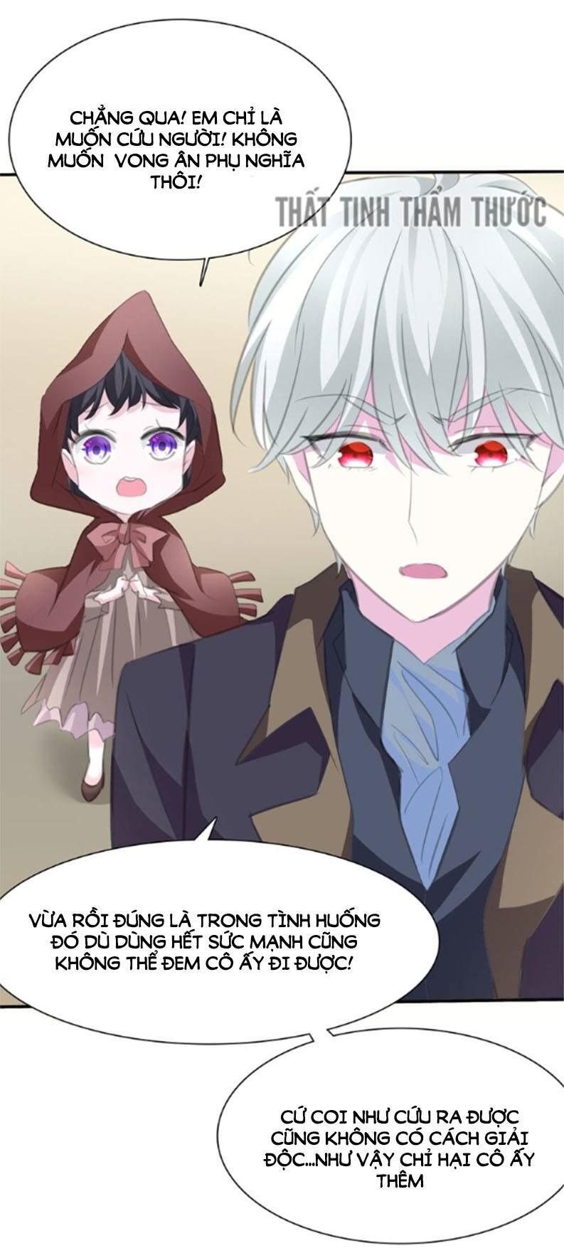 Một lời không hợp liền hút máu: Chapter 42