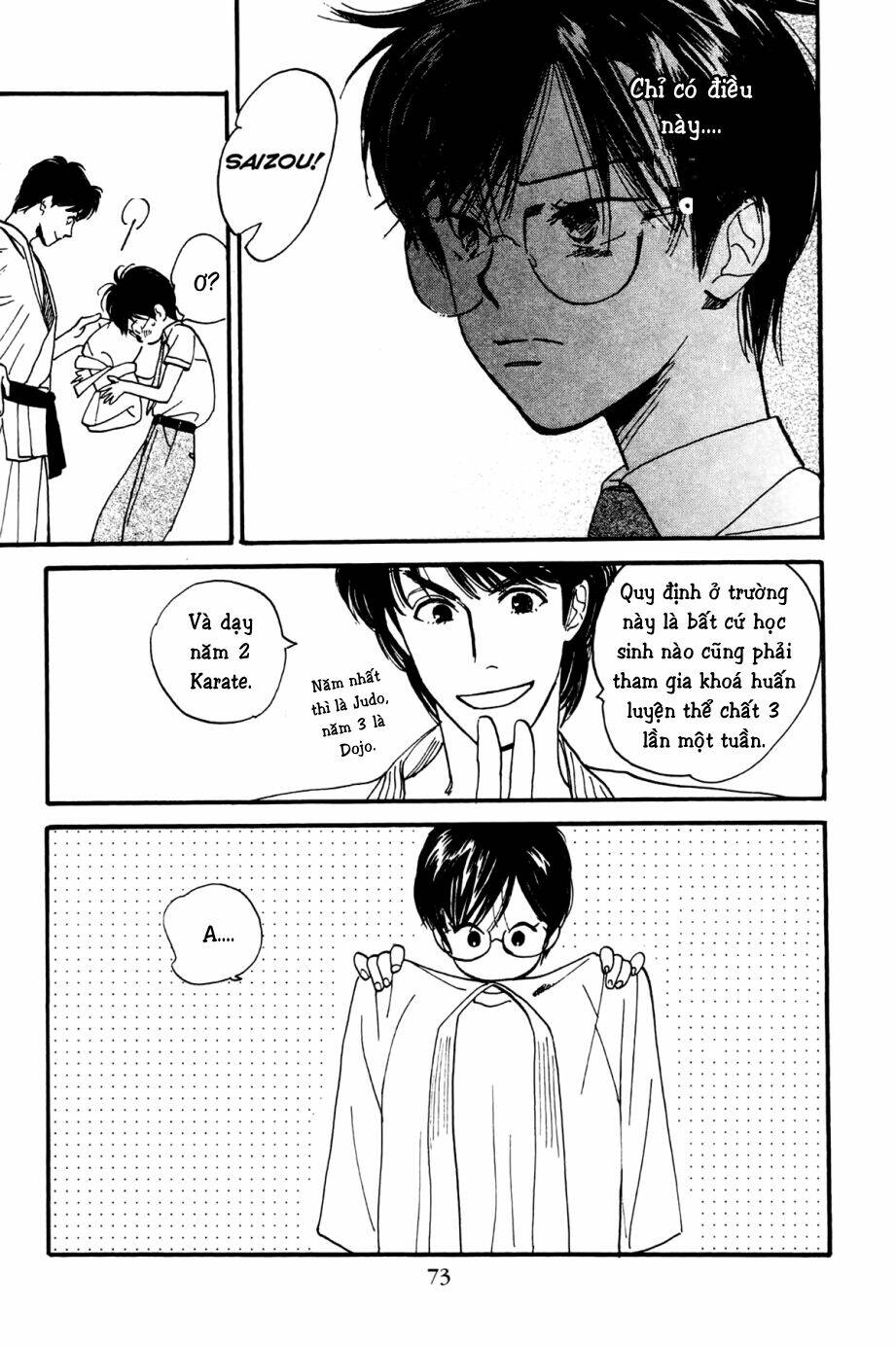 Teruteru X Shounen: Chapter 3