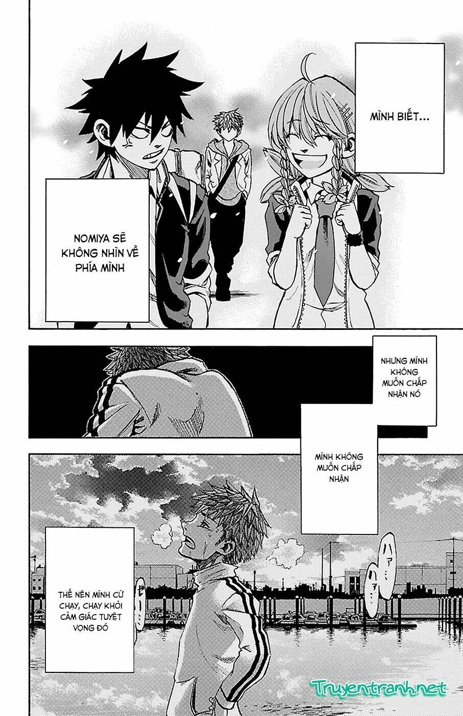 Sakura Discord: Chapter 14