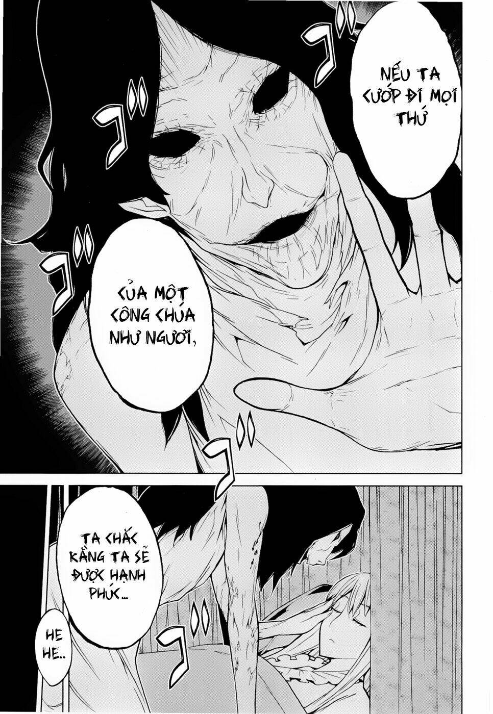 Kaibutsu Oujo: Chapter 66