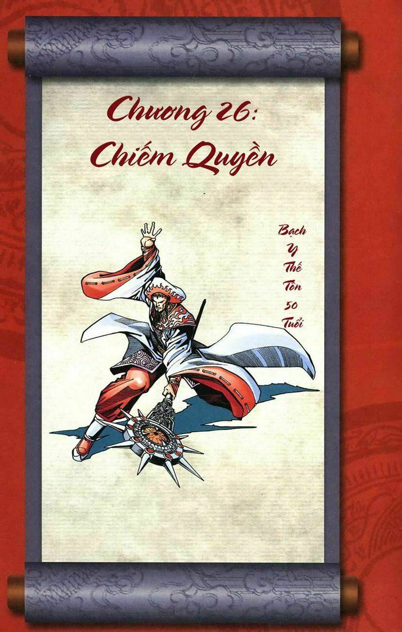Thiên Tử Truyền Kỳ 6 - Hồng Vũ Đại Đế: Chapter 27