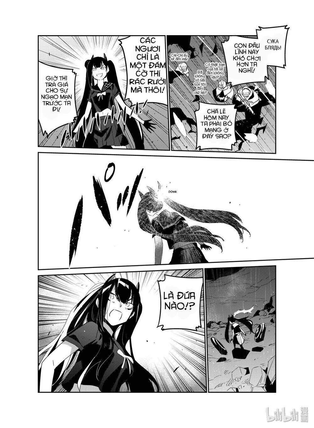 Girl Frontline - Song Of Humanoid: Chapter 18