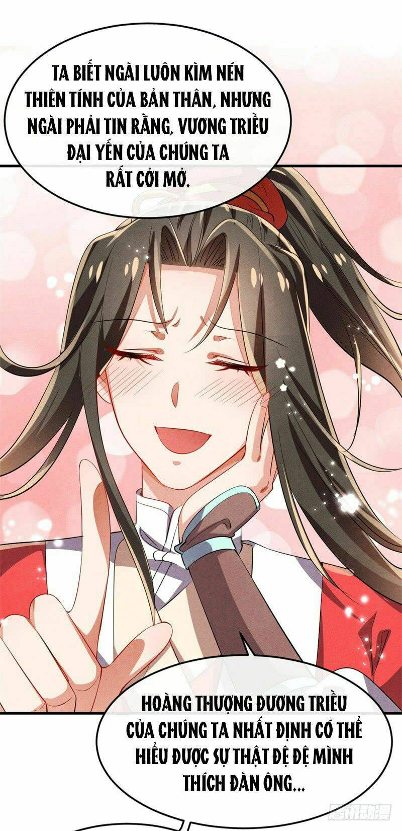 Vương Phi Muốn Trèo Tường: Chapter 12