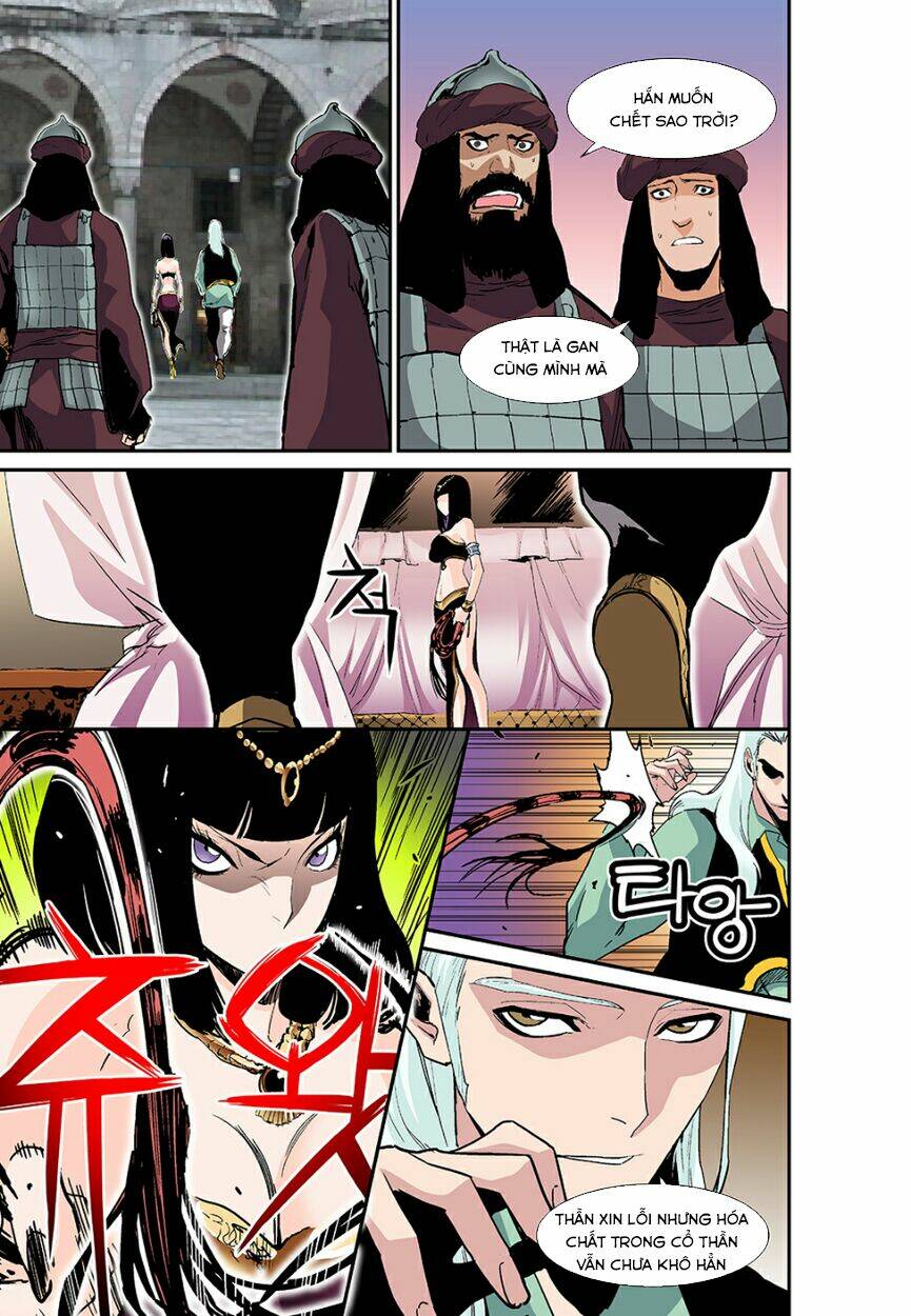 Blind Faith Descent: Chapter 33