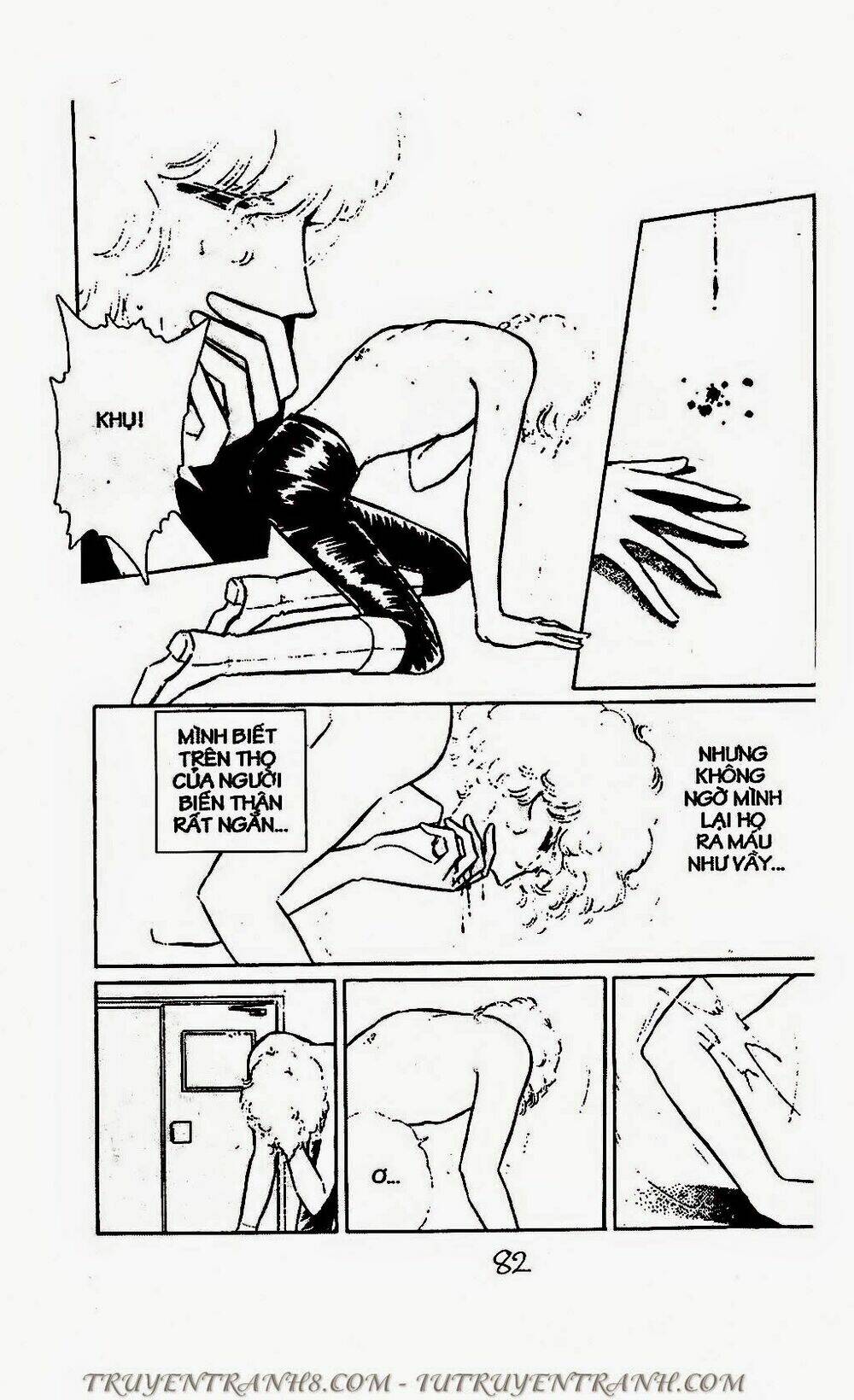 Mimi Kỳ Lạ: Chapter 67.2