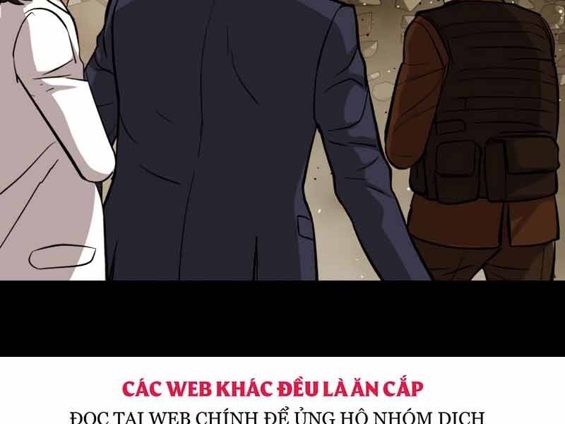 Cánh Cổng Mở Ra Đúng Ngày Đầu Tiên Tôi Thành Chính Trị Gia: Chapter 24.5