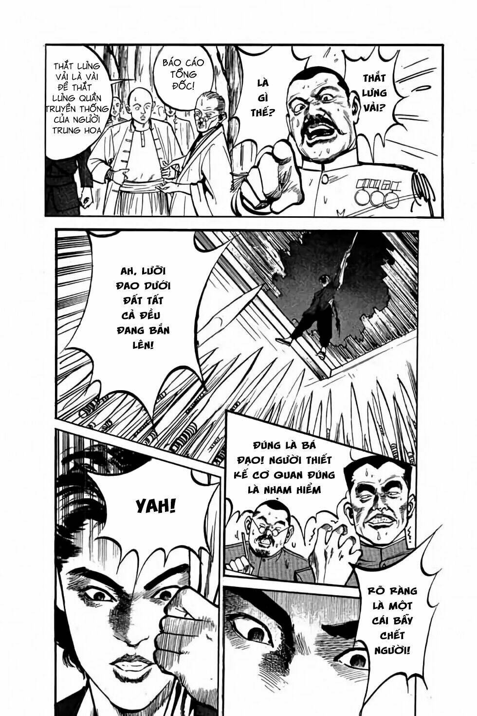 Hiệp Vương Liêu Thiêm Đinh: Chapter 5