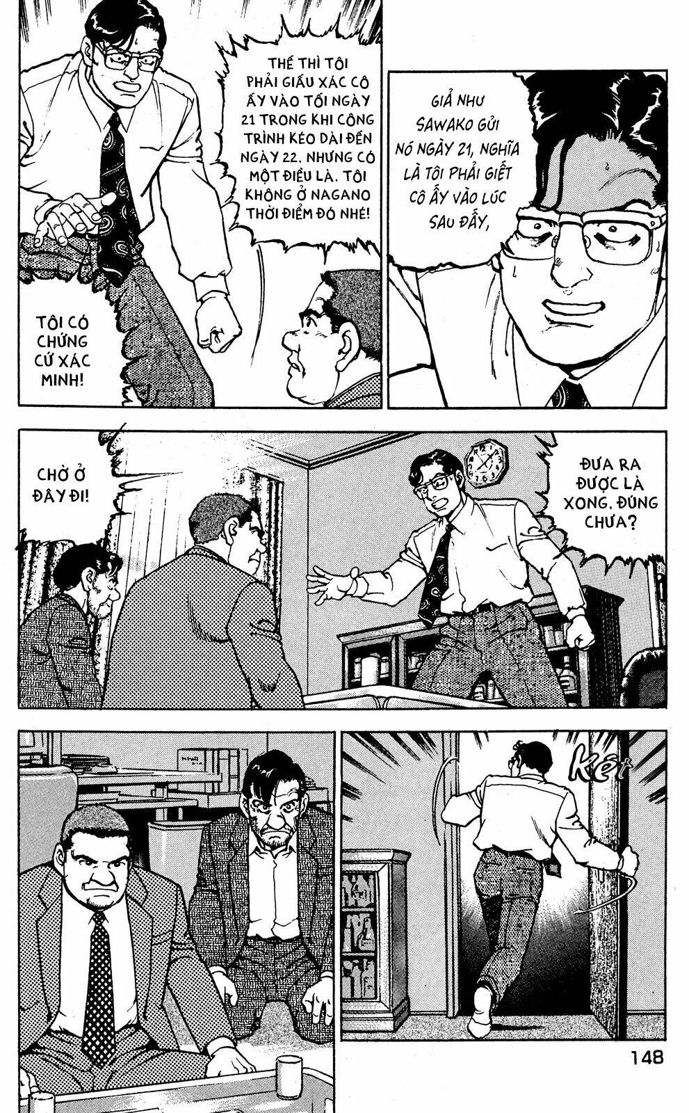Seizon Life: Chapter 22