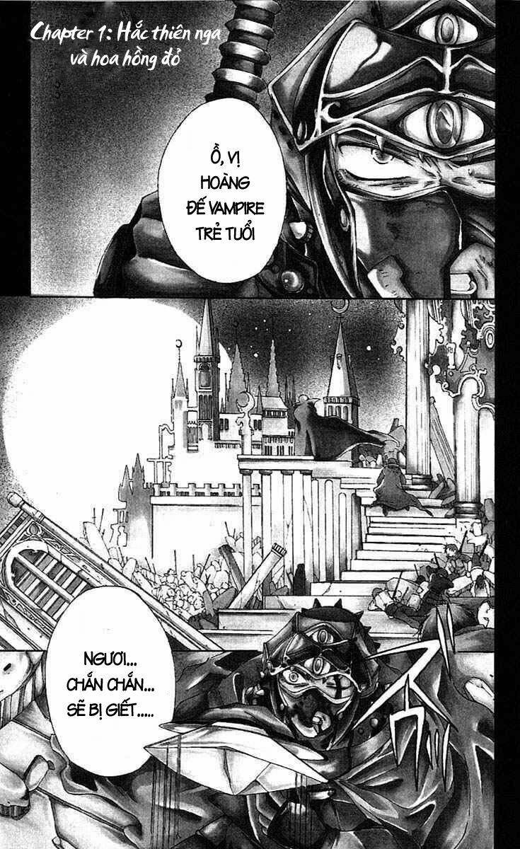 Record of Fallen Vampire: Chapter 11