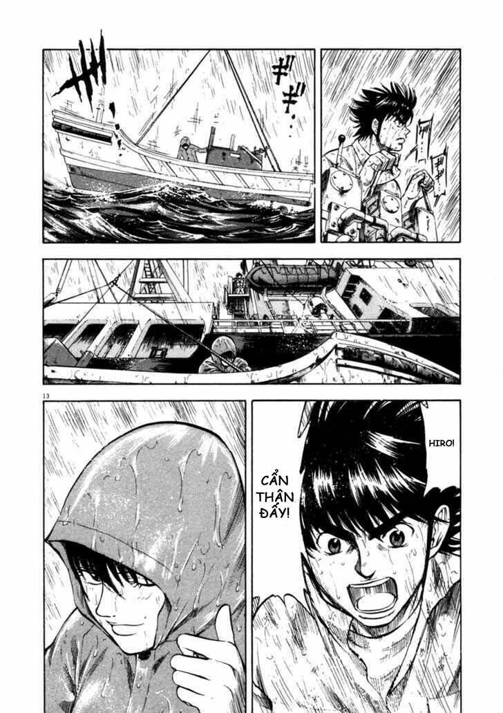 Waga Na Wa Umishi: Chapter 68