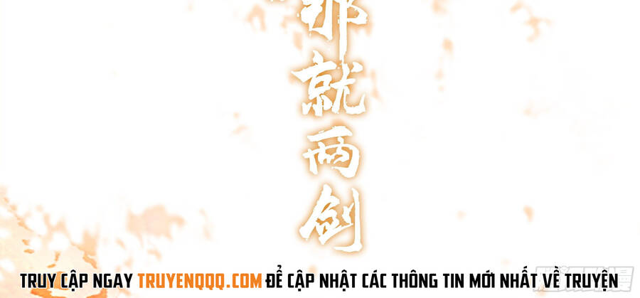 Sao Ta Có Thể Làm Thần Kiếm Được: Chapter 1