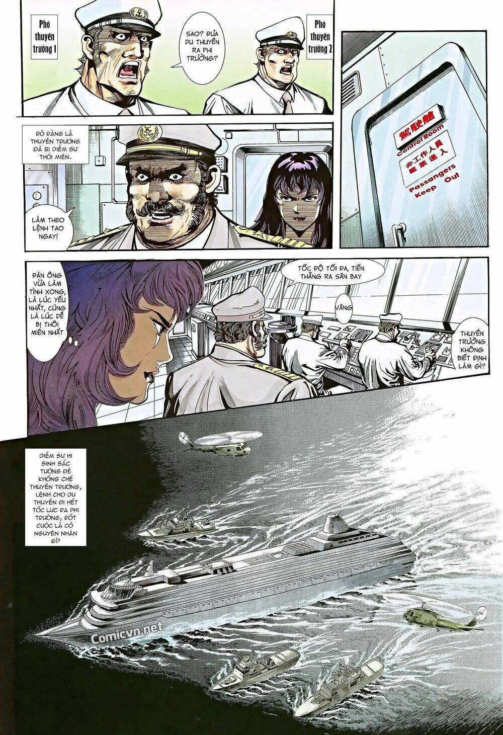 Tích Lịch: Chapter 7