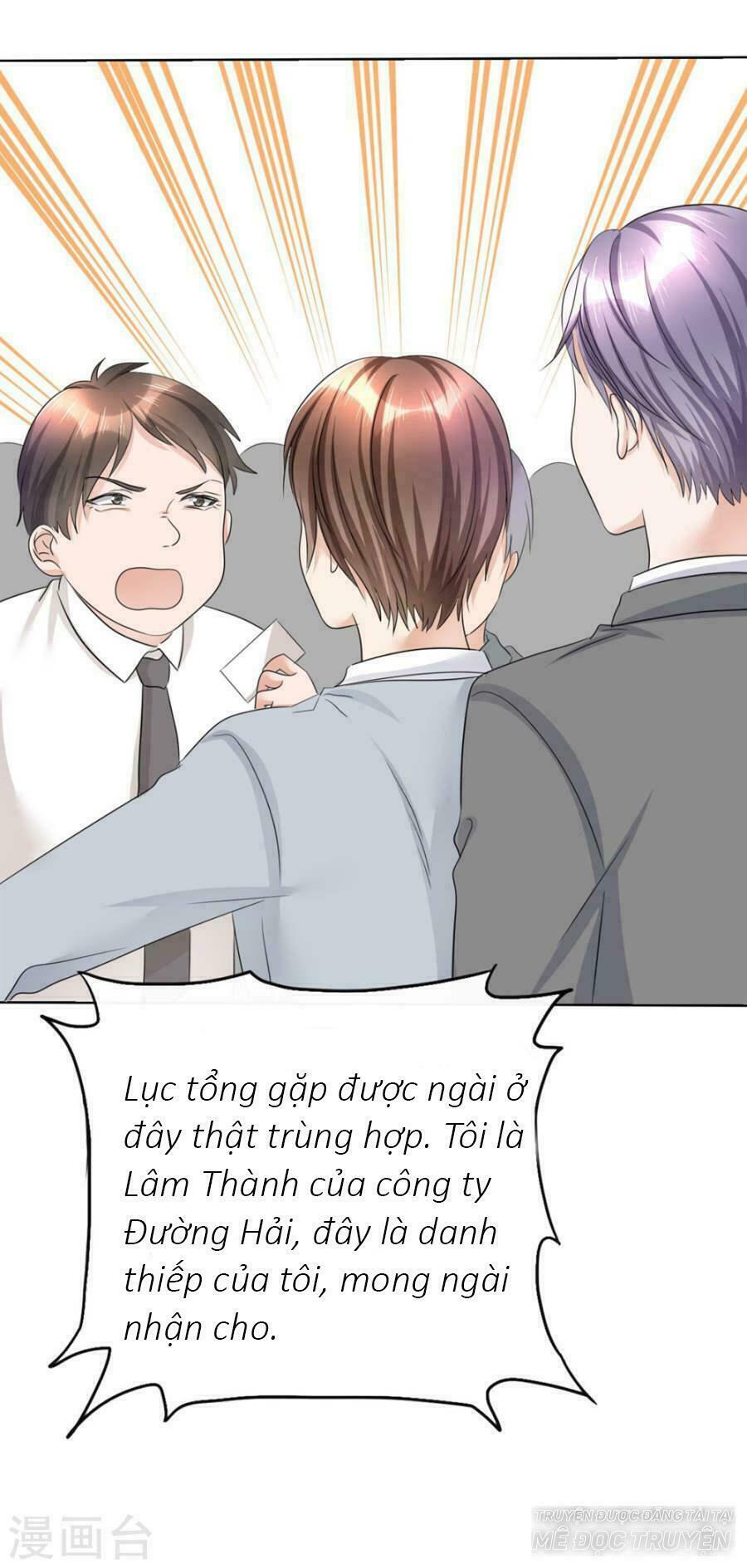 Con Đường Phản Công Của Sủng Thê: Chapter 25: Chúng ta có thể có hậu đài!