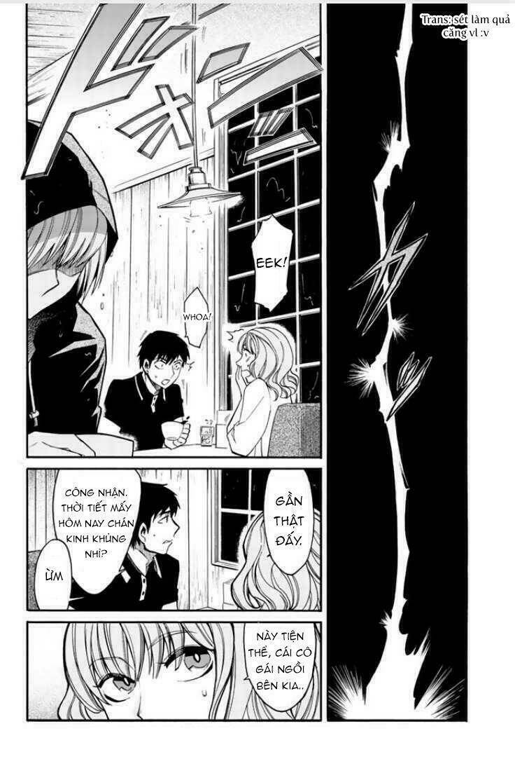 Kasane: Chapter 28
