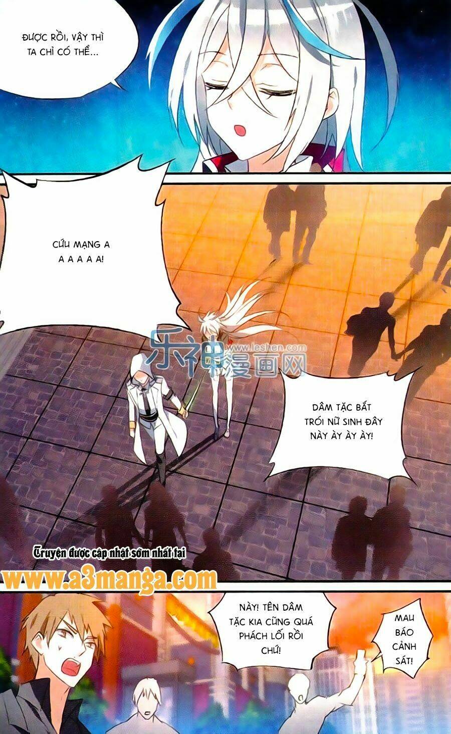 Trú Chi Vương, Dạ Chi Hiêu: Chapter 16