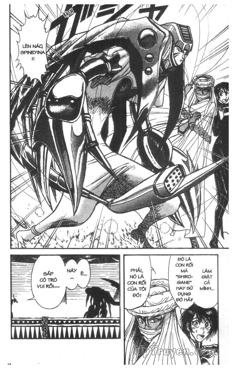 Fujita Kazuhiro: Chapter 18