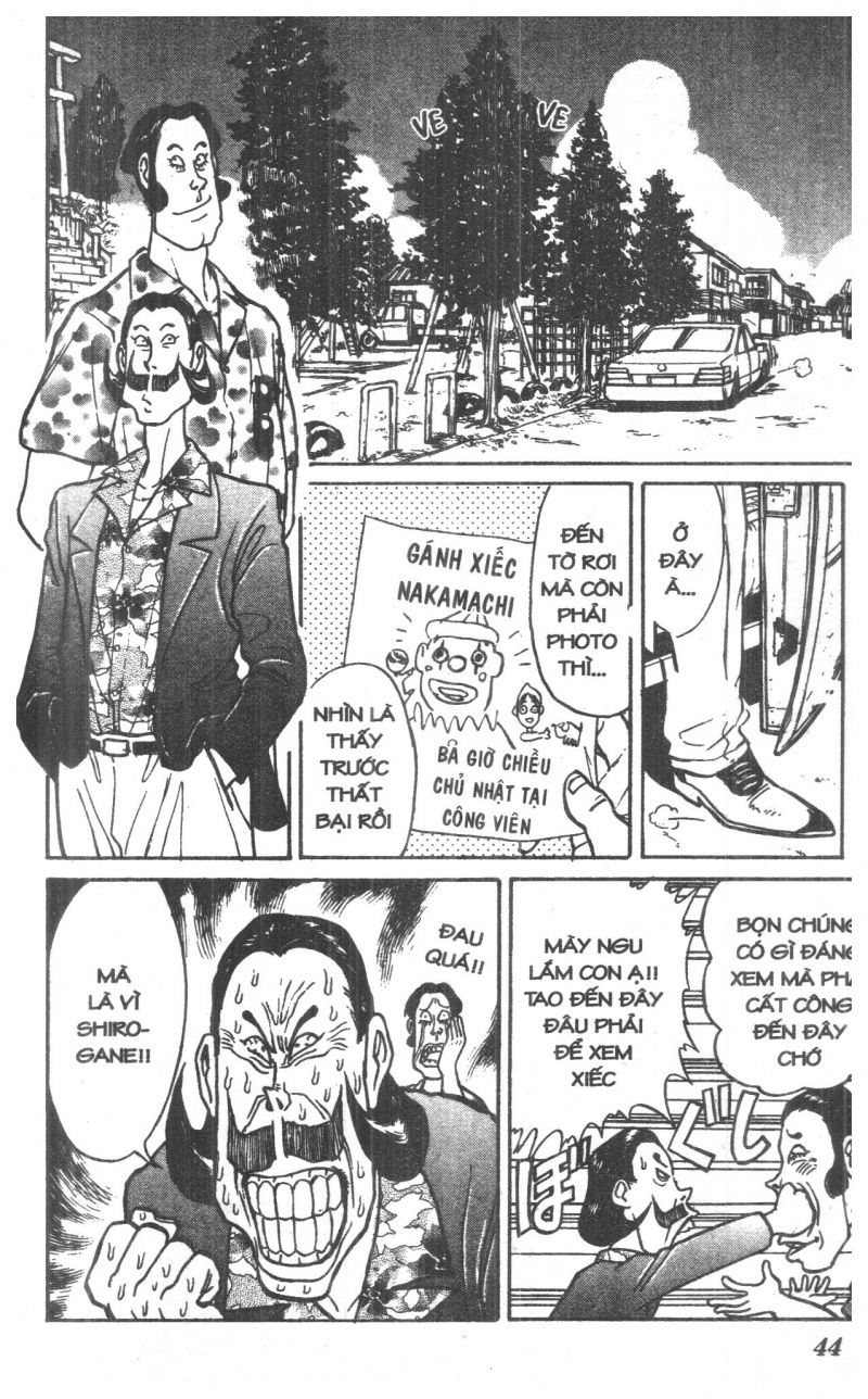 Fujita Kazuhiro: Chapter 7