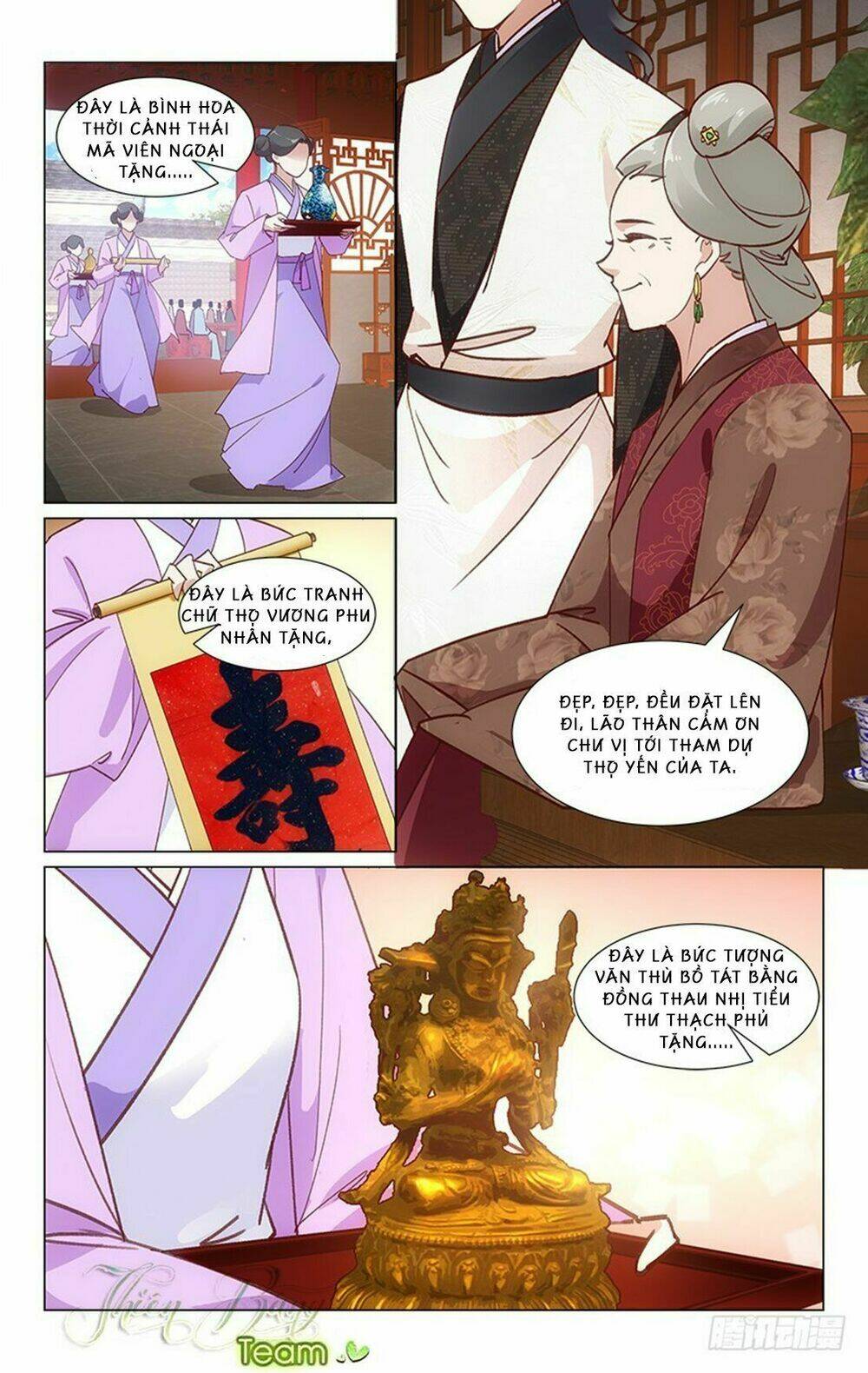 Hậu Cung Kinh Mộng: Chapter 25