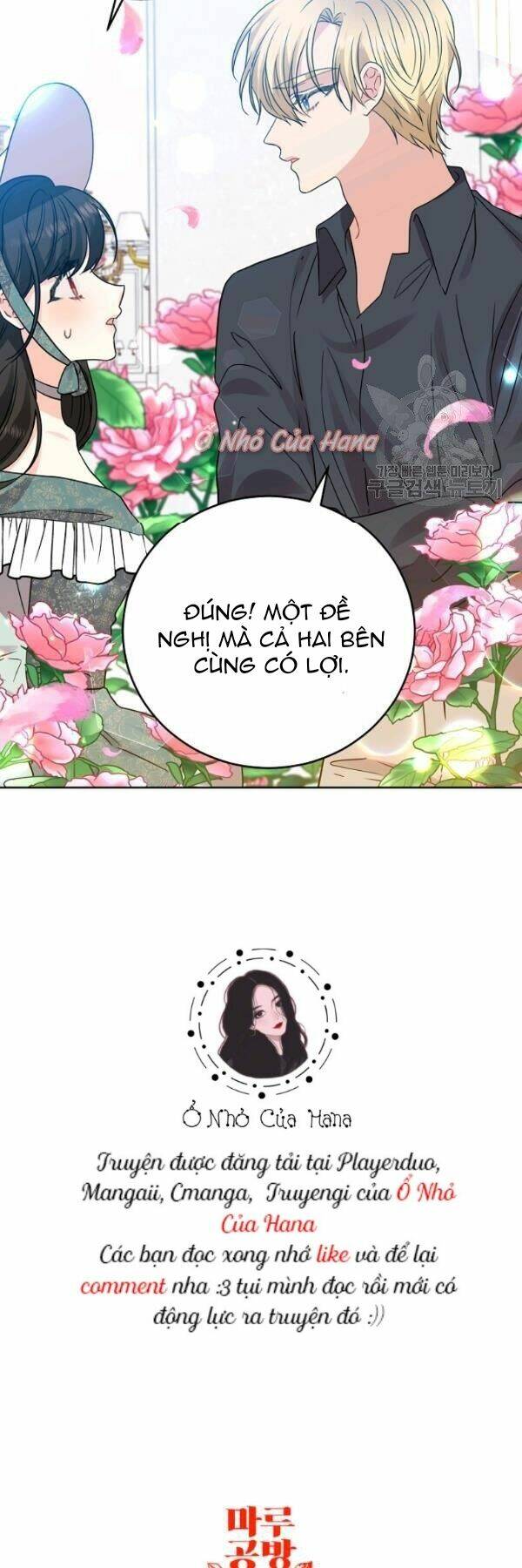 Tôi Trở Thành Gia Sư Của Tên Bạo Chúa: Chapter 26