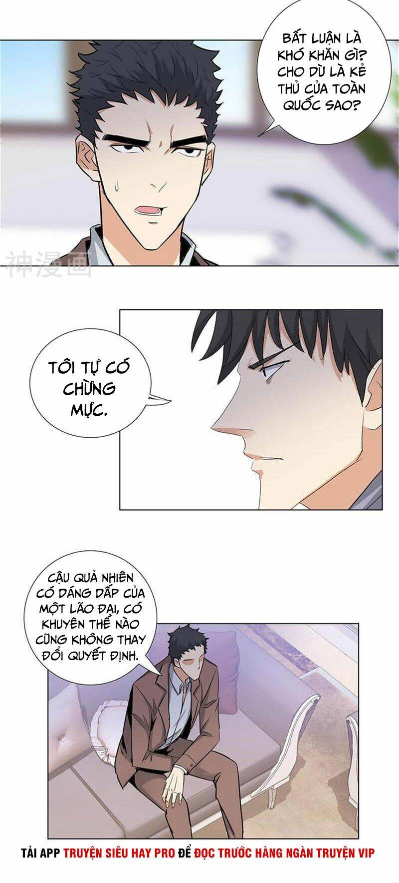 Học Viện Cao Thủ: Chapter 172