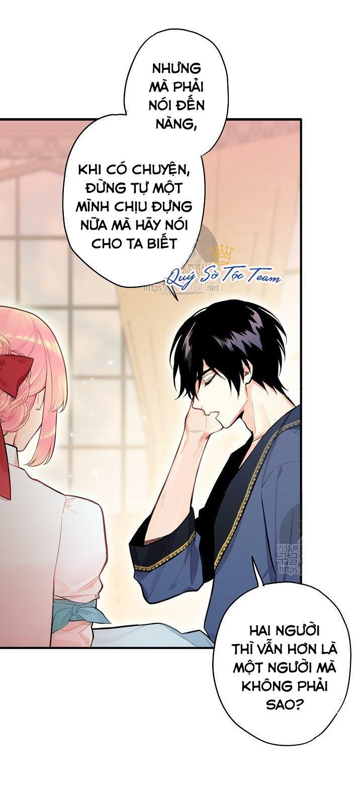 Tồn Tại Với Tư Cách Là Vợ Của Nam Chính: Chapter 89: Ceaser tỉnh