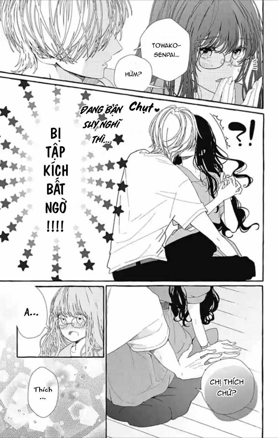 Ikenai Koto, Shiyo?: Chapter 15