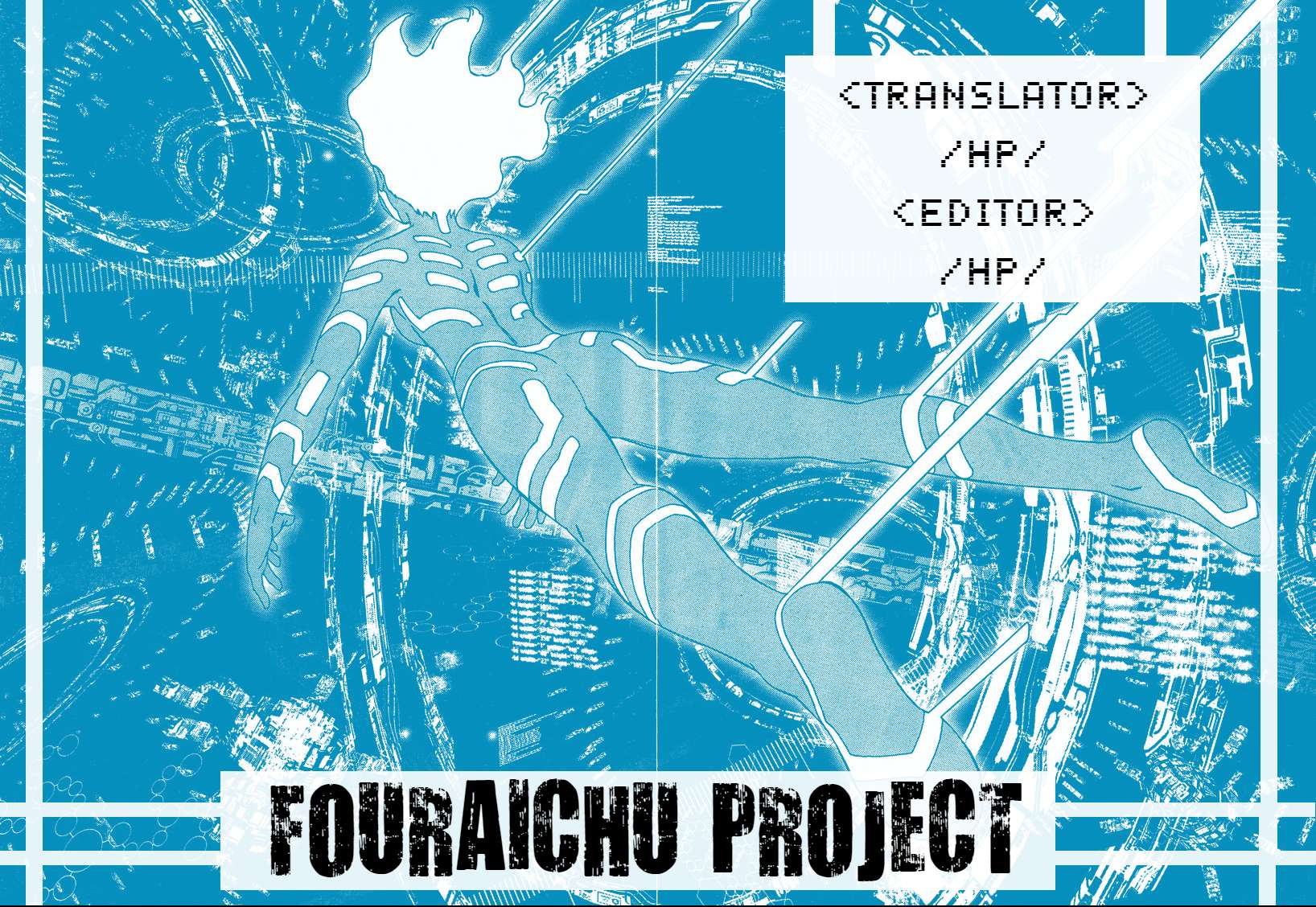 Battle Angel Alita Last Order: Chapter 63