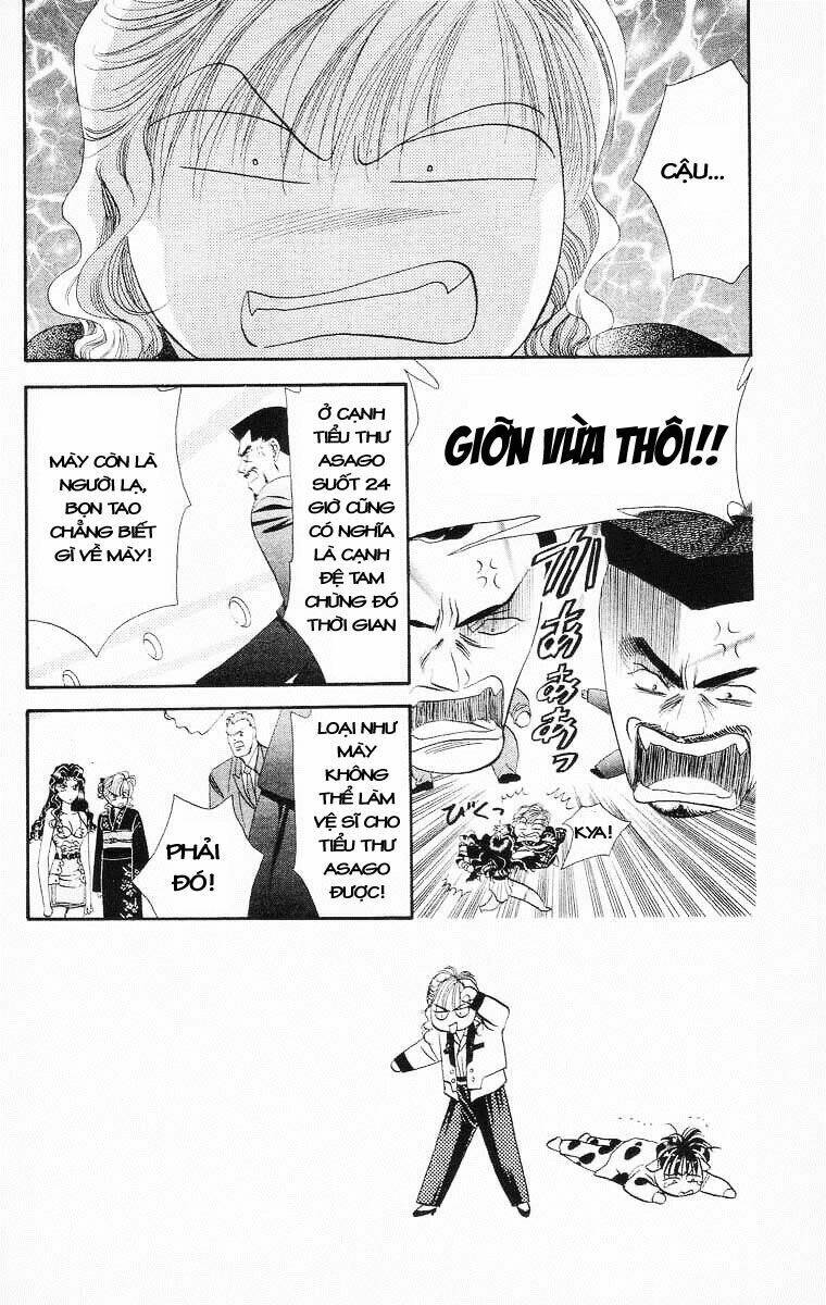Tokyo Crazy Paradise: Chapter 44